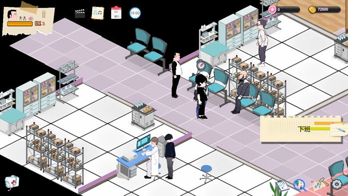 【PC/官中/经营/SLG游戏/2.20G】 黑山综合医院 （黒山総合病院 BM General Hospital） Ver3.3.1 官中步兵版+经营SLG游戏+2.20G