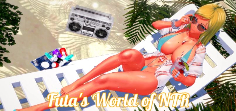 【PC/安卓/AI汉化版/扶她/NTR/日系/3D/SLG/4.01G】扶她的NTR世界 (Futa\’s World of NTR) Ver1.4.2 AI汉化版PC+安卓+欧美SLG游戏+4.01G