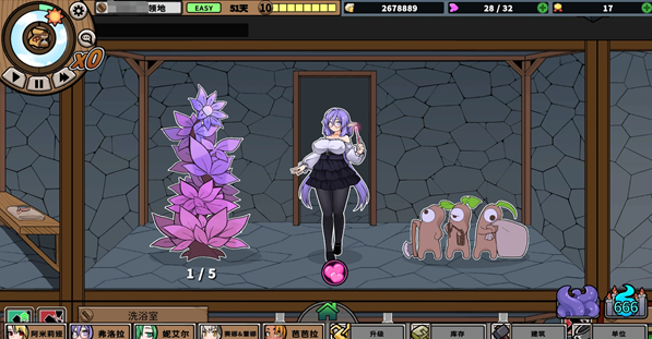 【PC/SLG/养成/经营/中文/1.2G】暗黑会馆(BlackMarket) ver1.23 官方中文版 养成经营SLG&补+1.2G