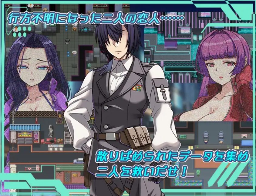 【PC/安卓/AI汉化/探索/RPG游戏/3.60G】 暗黑星球～最强姐姐团长们的被NTR记录～  Ver1.02 内嵌AI汉化版+作弊码+探索RPG游戏+3.60G