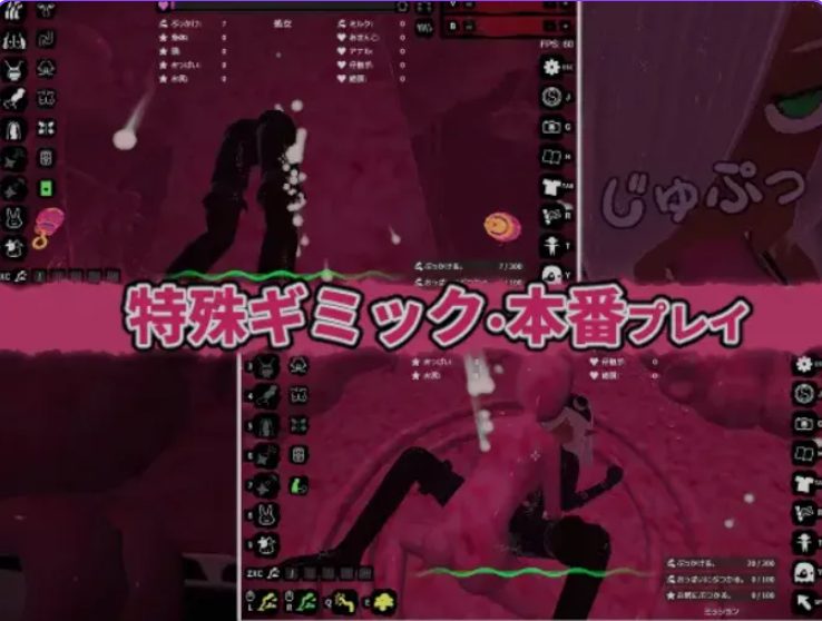 【PC/生肉/互动/SLG游戏/420M】 触手喷射 （ぶっかけフィーラー） 生肉版+互动SLG游戏+420M