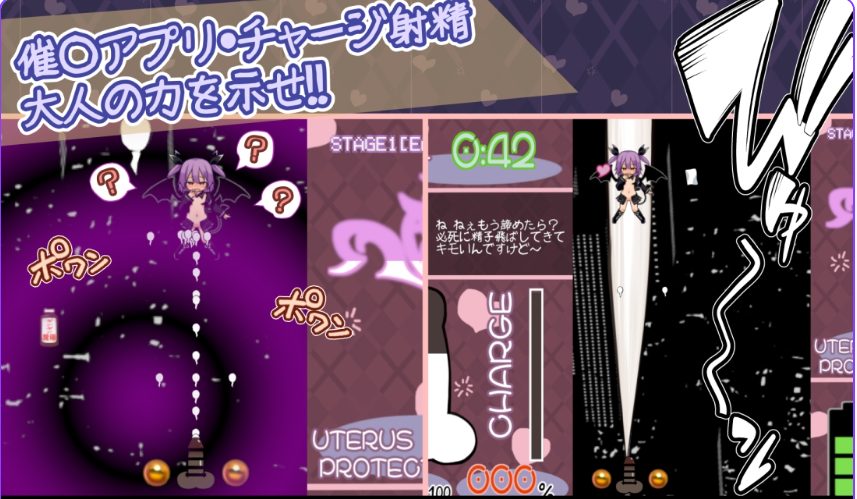 【PC/生肉/拨作/SLG游戏/1.20G】 鲜活生动!(なまイキッ!セクシャルデーモン)生肉版+自带全回想+拨作SLG游戏+1.20G