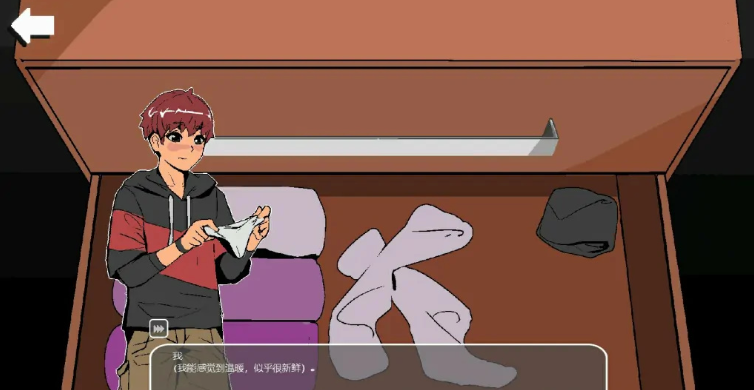 【PC/官中/欧美/像素/SLG游戏/5.0G】 幽灵牛奶生活 （Spooky Milk Life） Ver0.67.7sea 官中步兵版+存档+欧美像素SLG游戏+5.0G