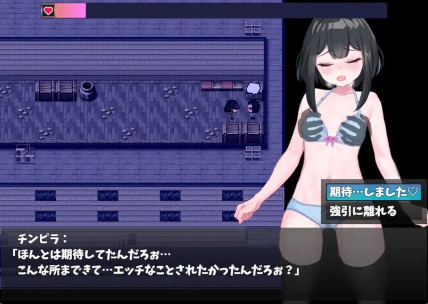 【PC/AI汉化/日式/RPG游戏/1.10G】 散步 ～学生会长在渴望～  AI汉化版+全CG存档+日式RPG游戏+1.10G