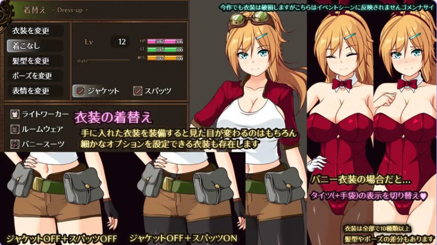 【PC/AI汉化/日式/RPG游戏/2.0G】 艾琳娜与机魔之都 （エリナと機魔の都） Ver1.10 AI汉化版+日式RPG游戏+2.0G