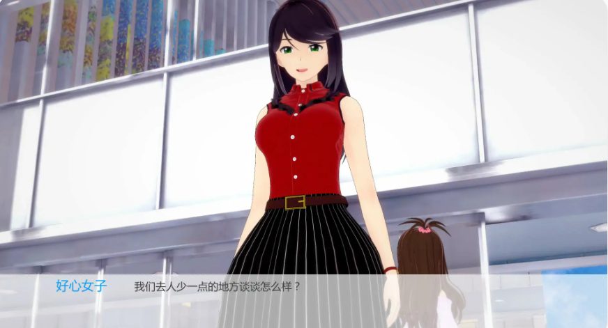 【PC/安卓/AI汉化/日系/SLG游戏/0.69G】任凭她摆布 (At Her Mercy) Ver0.11 AI汉化版+PC+安卓+日系SLG游戏+0.69G