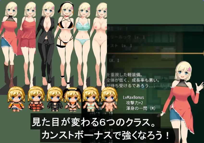 【PC/AI汉化/日式/RPG游戏/1.80G】 风之冠 （シルフィクラウン） 第一部 AI汉化版+自带全回想+日式RPG游戏+1.80G