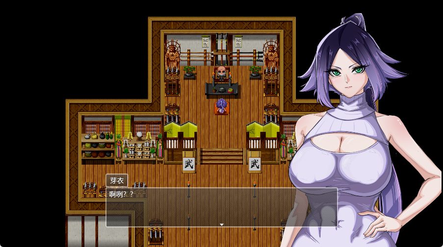 【PC/官中/探索/RPG游戏/2.90G】 堕落女忍 ~寝取隐村~（Fallen Kunoichi ~Netorare Hidden Village~） Ver1.1.2 官方中文步兵版+全回想存档+探索RPG游戏+2.90G