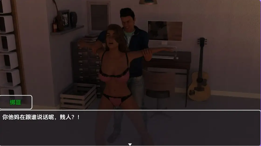 【PC/安卓/AI汉化/日式/RPG游戏/790M】 兰登从恩典中堕落 Ver0.011 PC+安卓 内嵌AI汉化步兵版+日式RPG游戏+790M