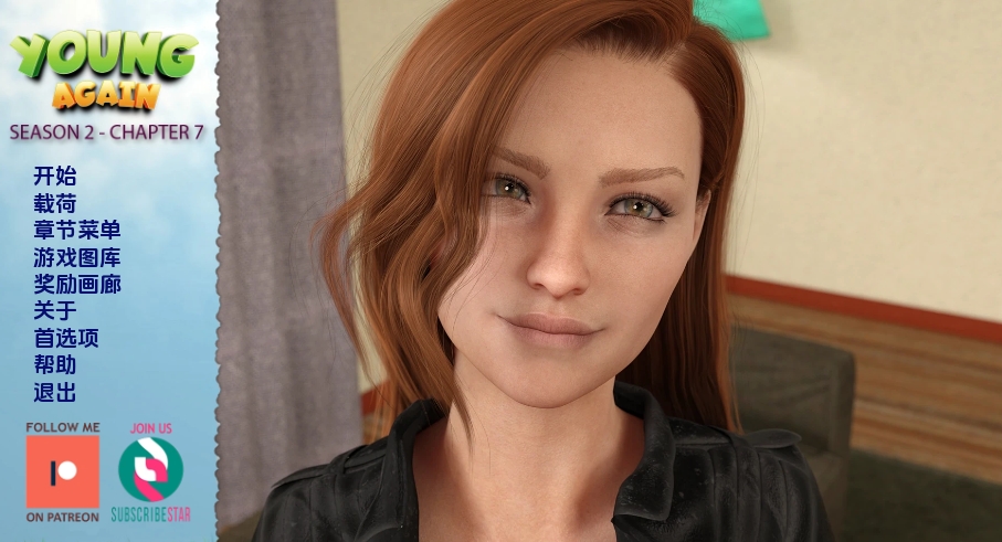 【安卓/PC/SLG/汉化版/3.9G】重返少年2/重返青春(Young Again) S2.Ch.7 汉化版+PC+安卓+动态SLG游戏&更新+3.9G