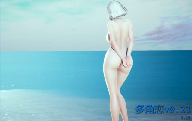 【PC/安卓/AI汉化/亚洲/SLG游戏/8.03G】多角恋 (Polyturnon) Ver0.24 AI汉化版 PC+安卓+亚洲SLG游戏+8.03G