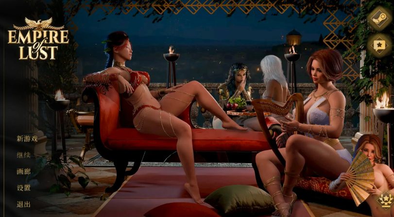 【PC/官中/3D/欧美/SLG游戏/7.25G】欲望帝国 (Empire Of Lust) Ver1.0 官方中文版+3D欧美SLG游戏+7.25G