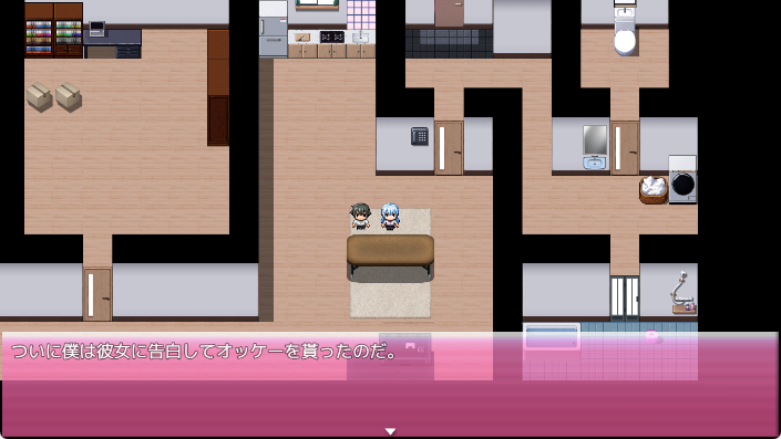 【PC/AI汉化/日式/RPG游戏/1.90G】 沙耶子的子宫婚约NTR （沙耶子の子宮婚約NTR） AI汉化版+全回想存档+日式RPG游戏+1.90G