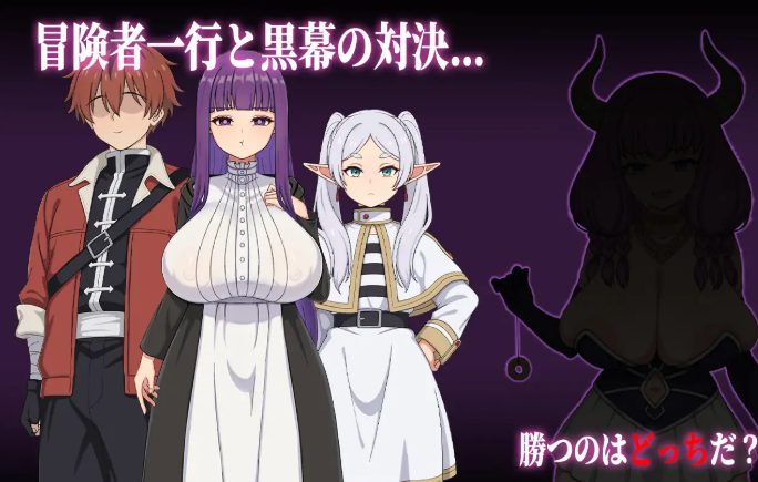 【PC/官中/冒险/RPG游戏/1.20G】 催堕的魔法使 (催堕の魔法使い )官方中文版+全回想存档+冒险RPG游戏+1.20G