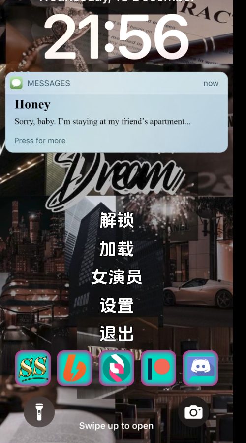 【PC/安卓/汉化/真人/SLG游戏/11.5G】妻子的电话 (A Wife’s Phone) Ver0.8.2 汉化版+PC+安卓+真人SLG动态游戏+11.5G