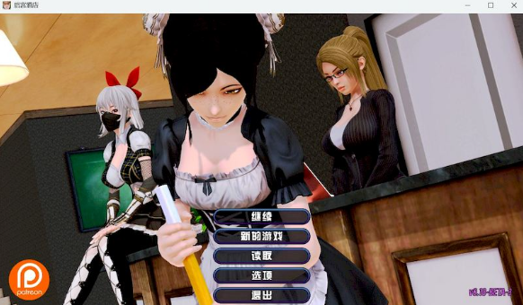 【PC/安卓/AI汉化版/动态/SLG游戏/13.3G】后宫酒店 (Harem Hotel) 0.19PR1  AI汉化版+PC+安卓+动态SLG游戏+13.3G