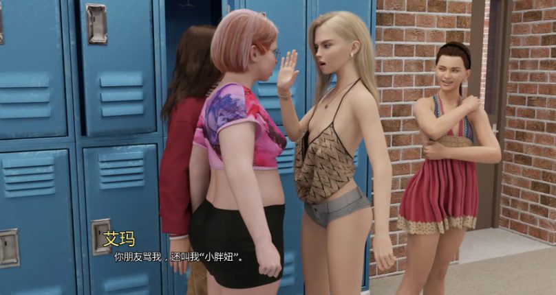 【PC/安卓/AI汉化版/3D/欧美/SLG游戏/5.60G】大步前进 (The Big Step) Ver0.8 AI汉化版+PC+安卓+欧美SLG游戏+5.60G