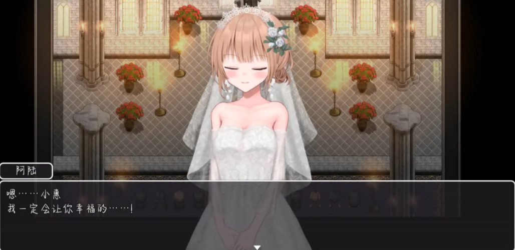 【PC/安卓/中文/2.7G/RPG】新婚妻子小惠 官方中文版+PC+安卓+日系RPG游戏+全CV+补+2.7G