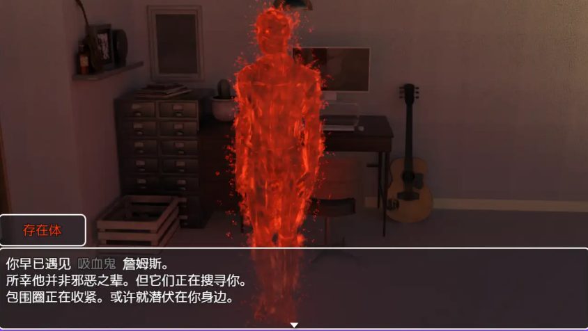 【PC/安卓/AI汉化/日式/RPG游戏/790M】 兰登从恩典中堕落 Ver0.011 PC+安卓 内嵌AI汉化步兵版+日式RPG游戏+790M