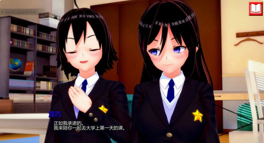 【PC/安卓/AI汉化/日系/SLG游戏/1.99G】最终审判 (The Final Judgement) Ver0.3.3 AI汉化版+PC+安卓+日系SLG游戏+1.99G