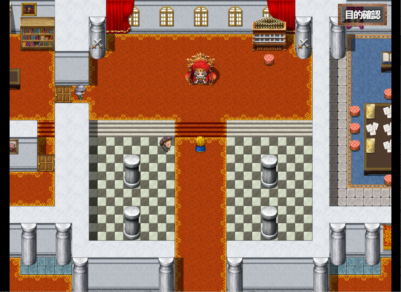 【PC/日式/RPG游戏/733M】 我完成勇者的使命后 工作就是成为王国的种马  内嵌AI汉化版+全回想存档+日式RPG游戏+733M