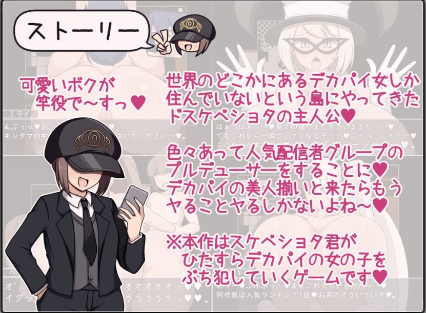 【PC/AI汉化/拨作/RPG游戏/1.10G】 正太x姐姐RPG  AI汉化版+全回想存档+拔作RPG游戏+1.10G