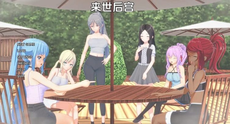 【PC/安卓/欧美/沙盒/动态/SLG游戏/7.30G】来世后宫（Afterlife Harem）Ver0.4.4.4b PC+安卓+汉化中文+欧美动态沙盒SLG游戏+7.30G