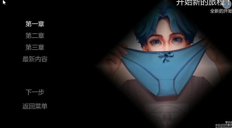 【PC/安卓/AI汉化/欧美/F她/SLG游戏/1.79G】变成女装少年  (Becoming a Femboy) Ver3.8.0 AI汉化版+PC+安卓+欧美F她SLG动态游戏+1.79G