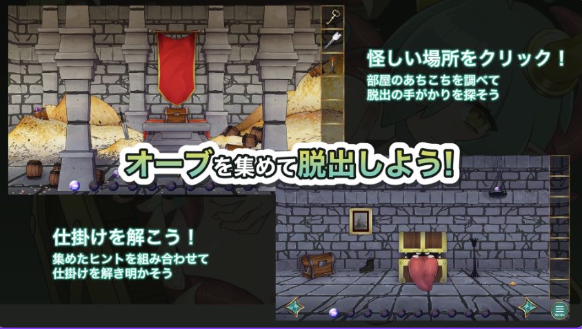 【PC/AI汉化/爆款/SLG游戏/360M】 想逃出去!! 却欲罢不能的房间 -拟态娘篇-  内嵌AI汉化版+爆款SLG游戏+360M