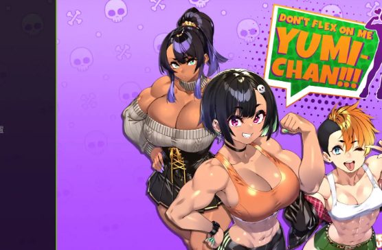 【PC/安卓/AI汉化/亚洲/2D/SLG游戏/1.9G】别在我面前摆谱，优美酱 (Dont Flex On Me Yumi Chan) Ver0.7.7 AI汉化版+PC+安卓+亚洲2DSLG游戏+1.9G