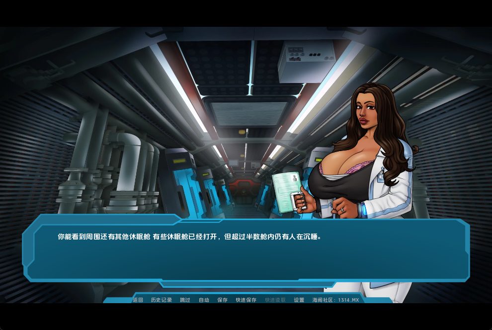 【PC/安卓/汉化/欧美/SLG游戏/1.80G】 星梦 恒星之梦 （Stellar Dream Part1） Ver1.0 汉化版+PC+安卓+欧美SLG游戏+1.80G