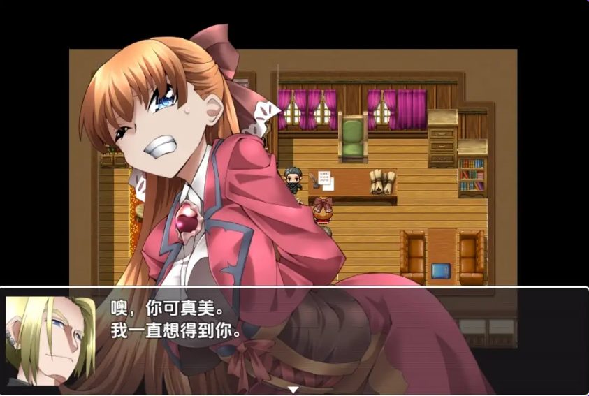 【PC/安卓/日式/RPG游戏/550M】 DIDRPG SS：格兰蒂伯爵谋杀案 Ver1.1 内嵌AI汉化版+PC+安卓+日式RPG游戏+550M