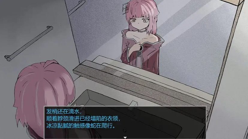 【PC/中文/魔法少女/2D/RPG游戏/685M】魔法少女死了 (魔法少女は死んだ) Ver1.0.0  中文版+魔法少女+2DRPG游戏+685M