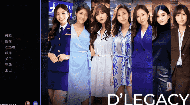 【PC/安卓/AI汉化/欧美/SLG游戏/2.50G】遗产 (D&lsquo;Legacy) Ver0.14.5.0 AI汉化版+PC+安卓+欧美SLG游戏+2.50G