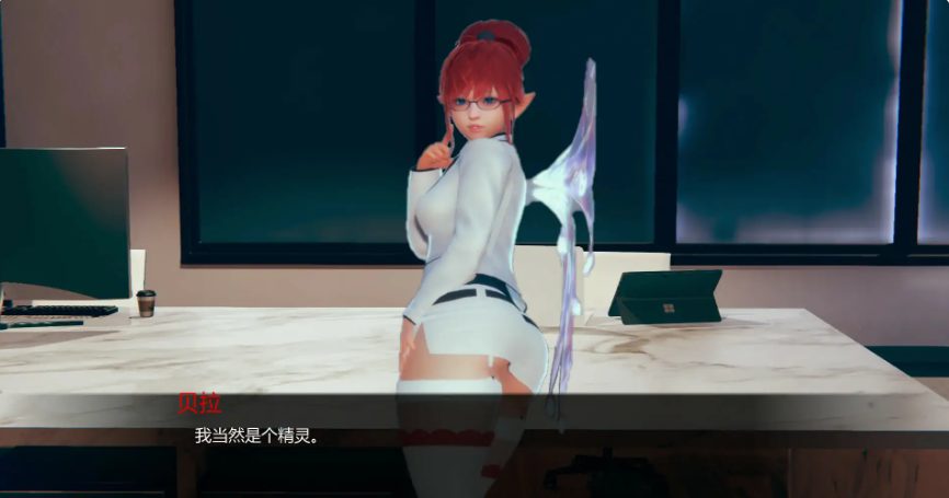 【PC/安卓/AI汉化/亚洲/SLG游戏/0.98G】奇幻后宫女英雄的秘密 (Fantasy Harem: Heroine Backdoor) v1.0 AI汉化版+PC+安卓+亚洲SLG游戏+0.98G