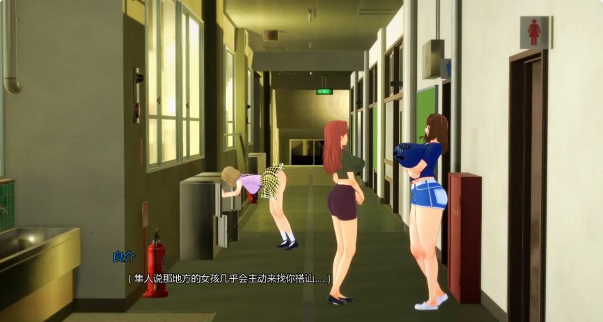 【PC/安卓/AI汉化/日系/SLG游戏/4.02G】新家庭 (New Family) Ver0.4.7 AI汉化版 PC+安卓+日系SLG游戏+4.02G