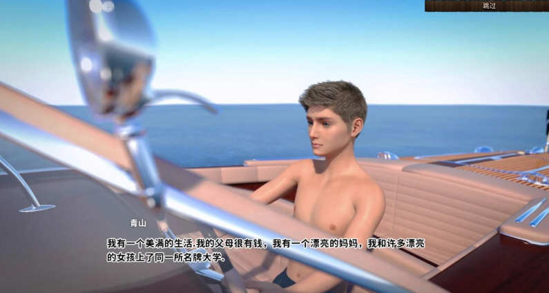 【安卓/PC/汉化版/2.8G/欧美】欲望岛(Island of Lust) Ver1.04 精翻完结汉化版 PC+安卓(安卓有作弊)+欧美RPG游戏&补更+2.8G