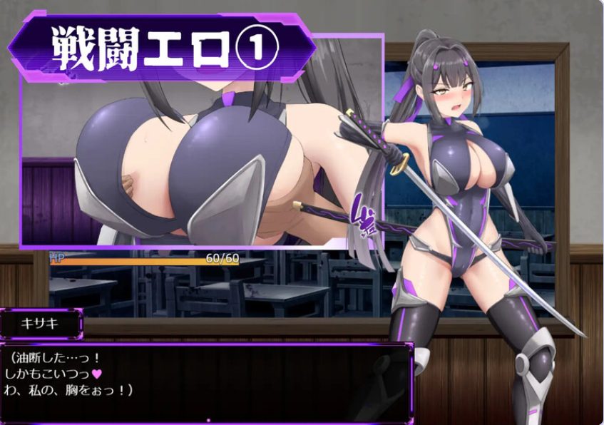 【PC/AI汉化/爆款/RPG游戏/2.50G】性努会长姬咲～一本正经的学生会长与银乱改造的高中～ AI汉化版+全回想存档+爆款RPG游戏+2.50G