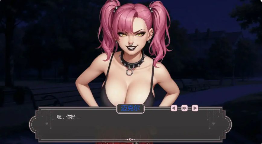 【PC+安卓/AI汉化/日系/SLG游戏/0.95G】爱的启程 (Opening to Love) Ver0.5 AI汉化版 日系SLG游戏+0.95G