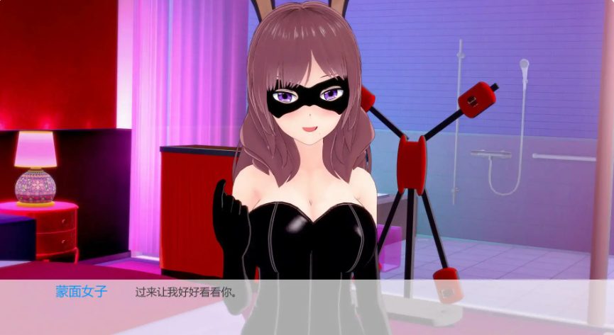 【PC/安卓/AI汉化/日系/SLG游戏/0.69G】任凭她摆布 (At Her Mercy) Ver0.11 AI汉化版+PC+安卓+日系SLG游戏+0.69G